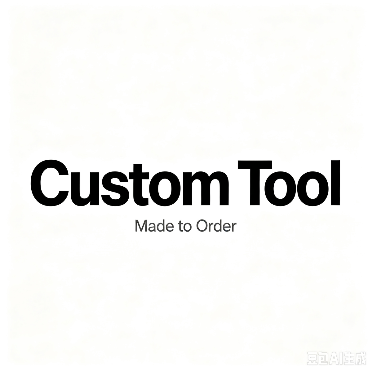 Custom Product: Meat Cutting Tool
